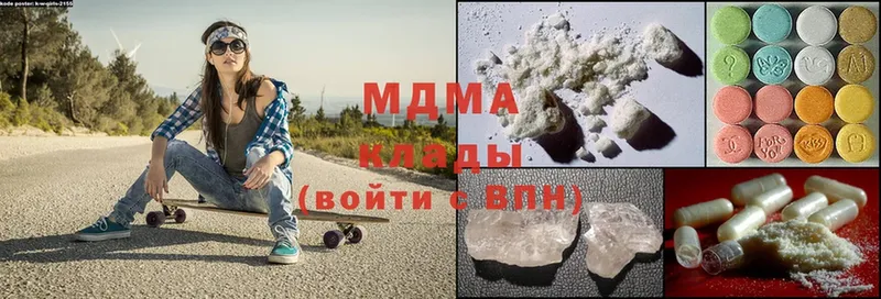 даркнет сайт  Карабулак  MDMA молли 